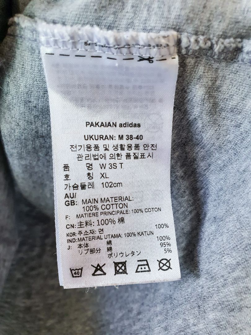 Adidas Top M