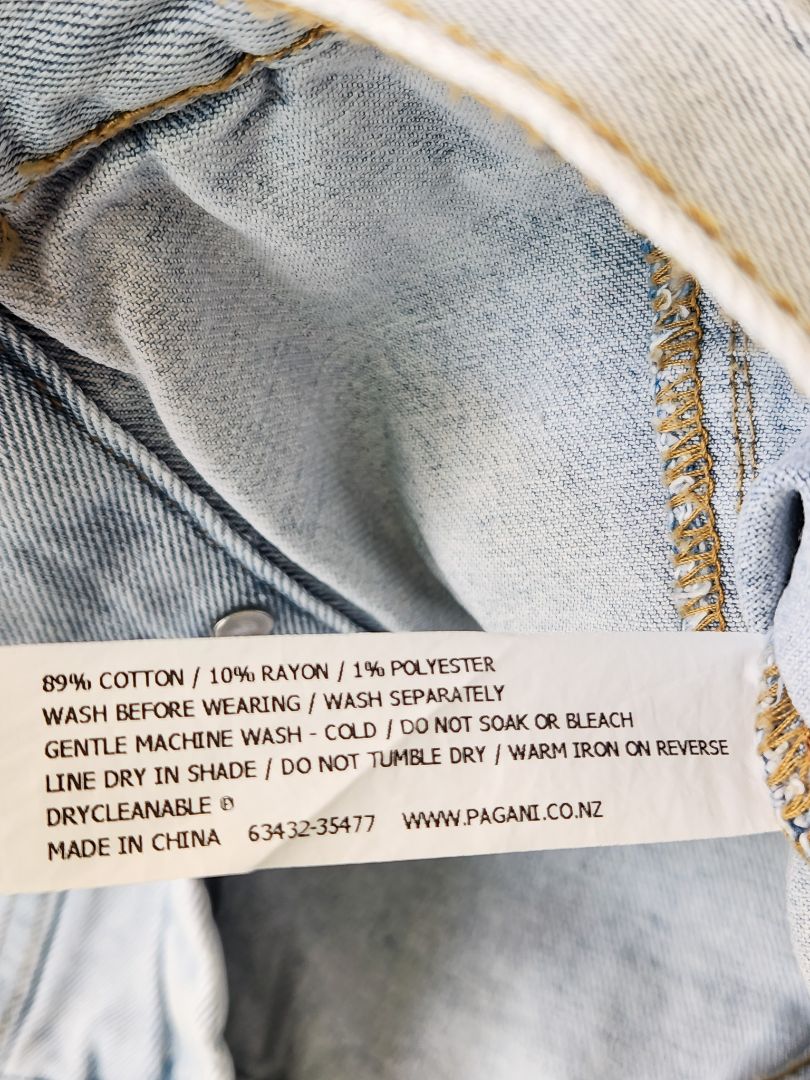 Pagani Jacket M