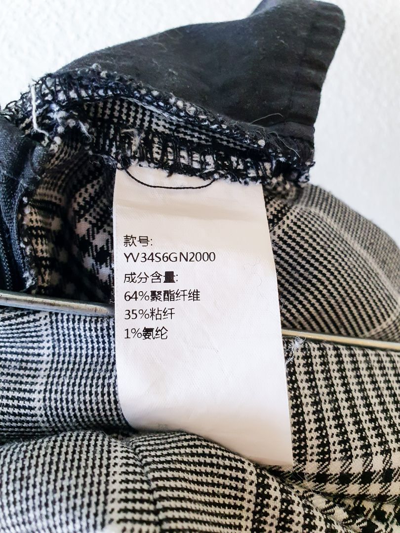Urban Revivo pants S