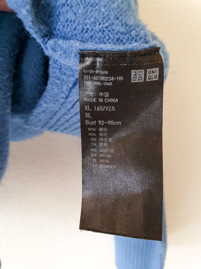 UNIQLO Top XL