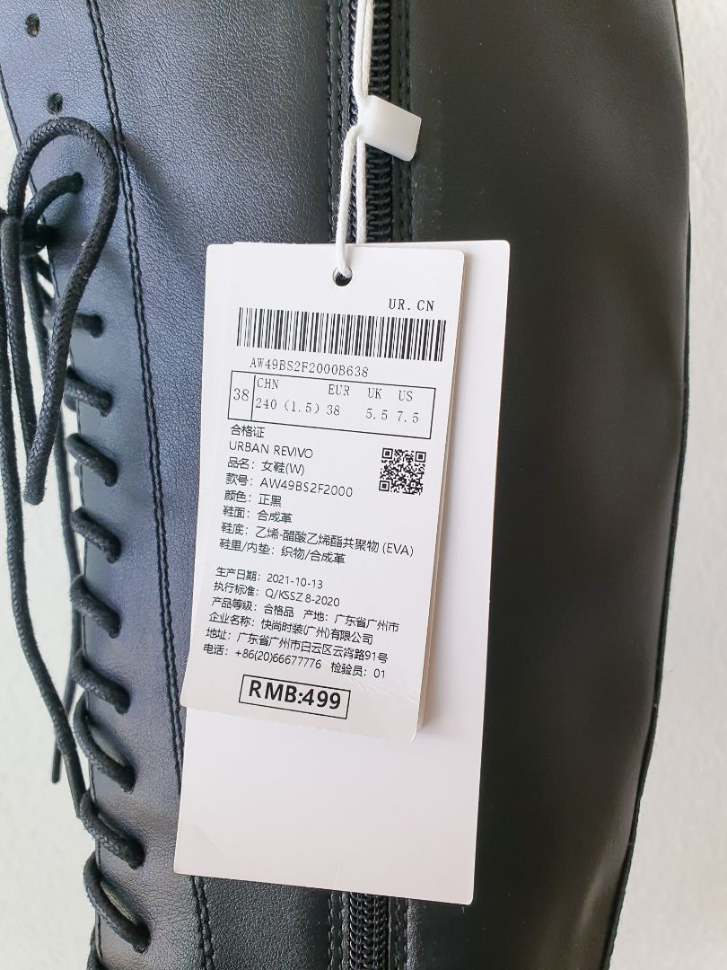Urban Revivo Shoes 7.5