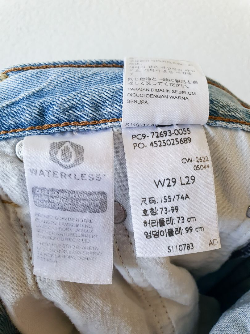 Levi’s Jeans M