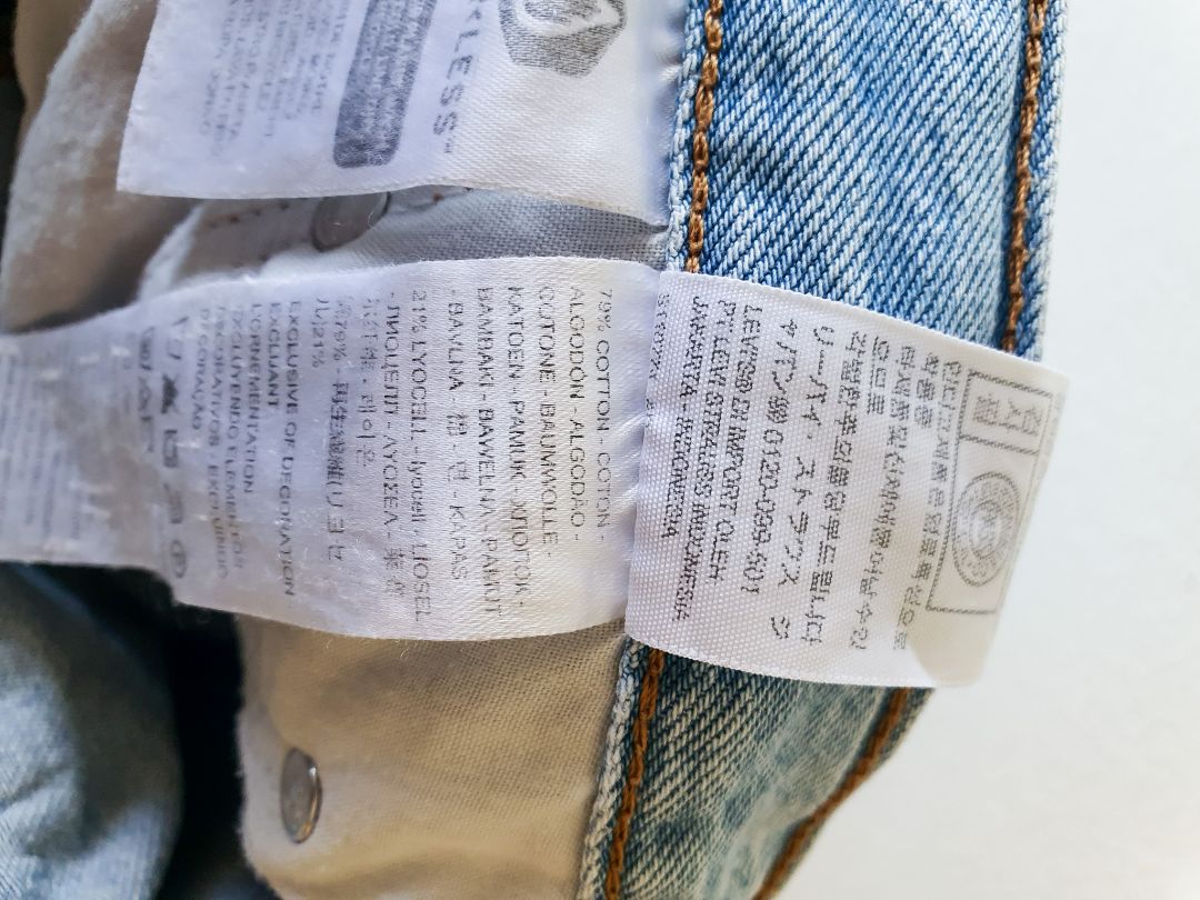 Levi’s Jeans M