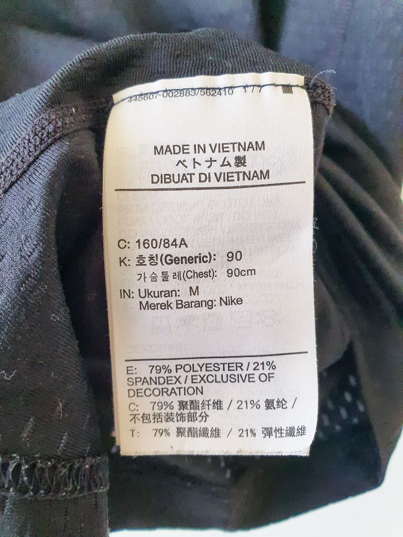 Nike Top M