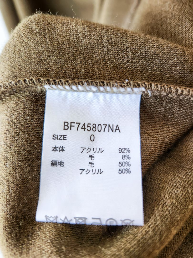 Barnyardstorm Dress S