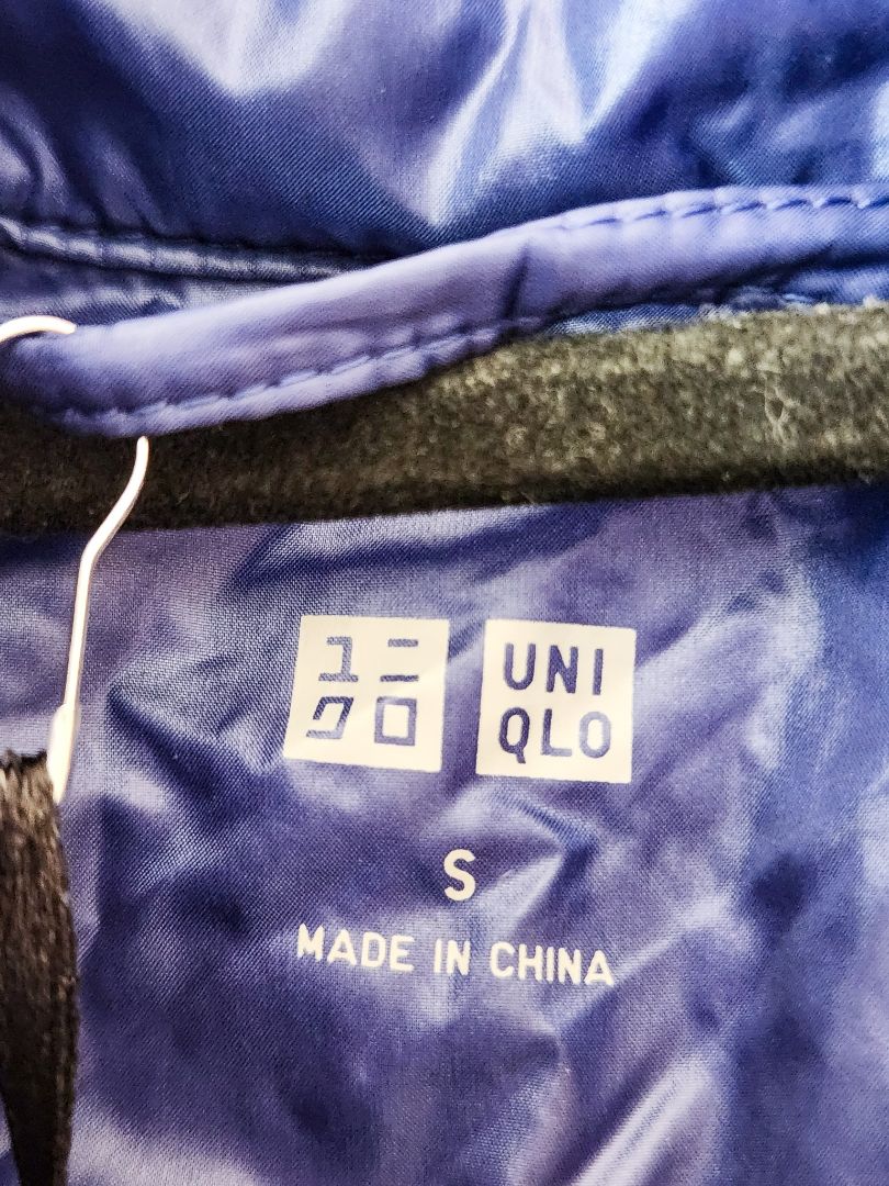 Uniqlo Jacket S