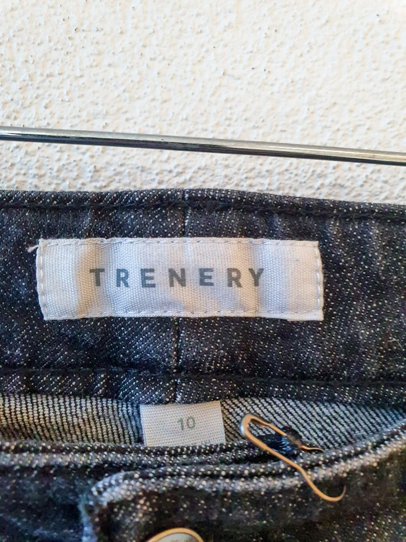 Trenery Jeans S