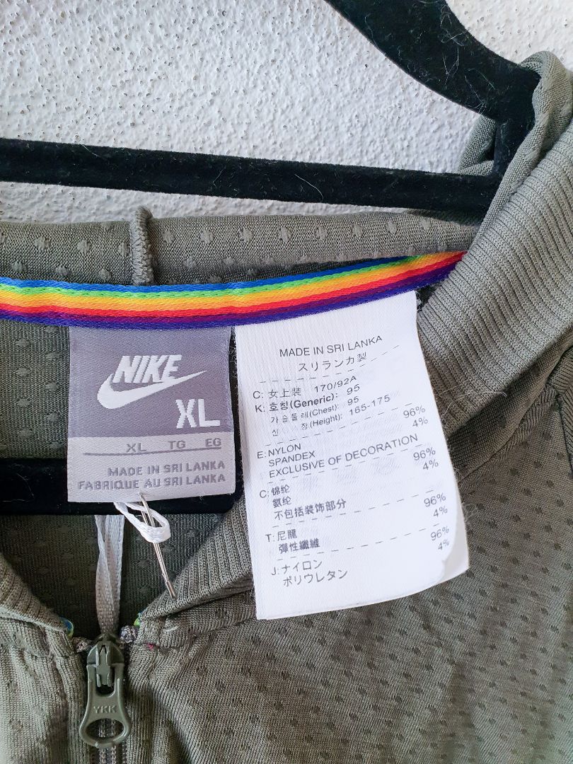 Nike Jacket XL