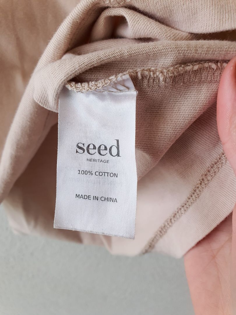 Seed Top XS