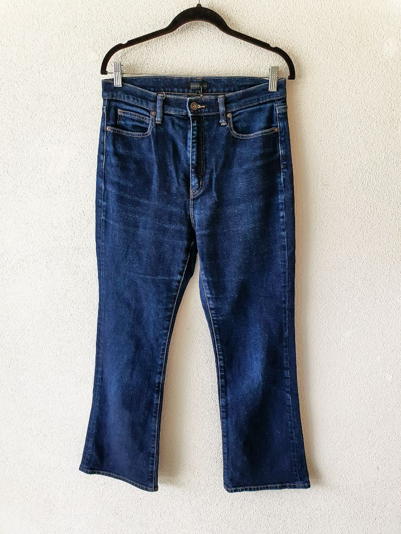 Uniqlo Jeans S