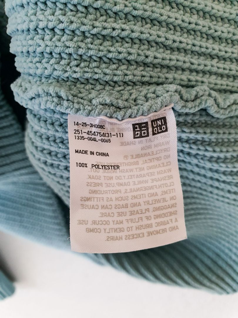 Uniqlo Top XS