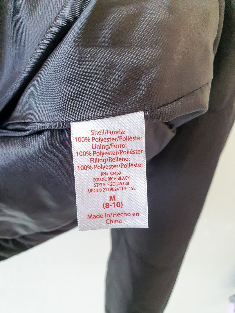 Faded Glory Jacket M