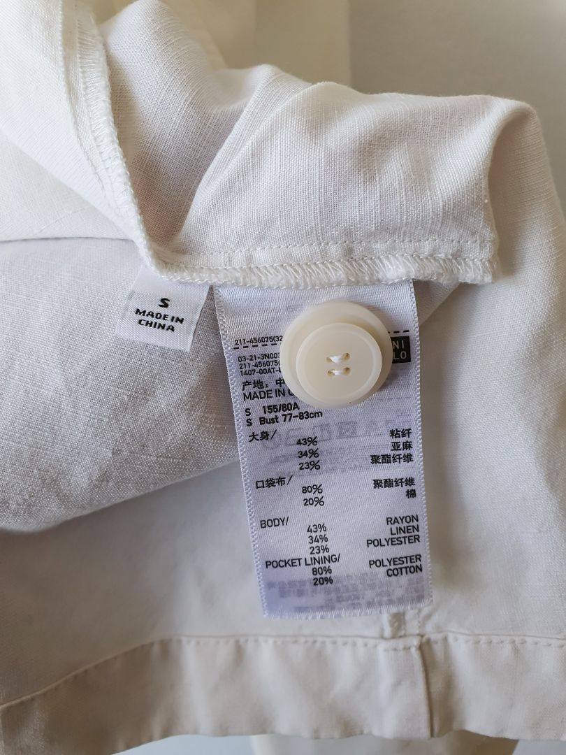 Uniqlo Jacket S