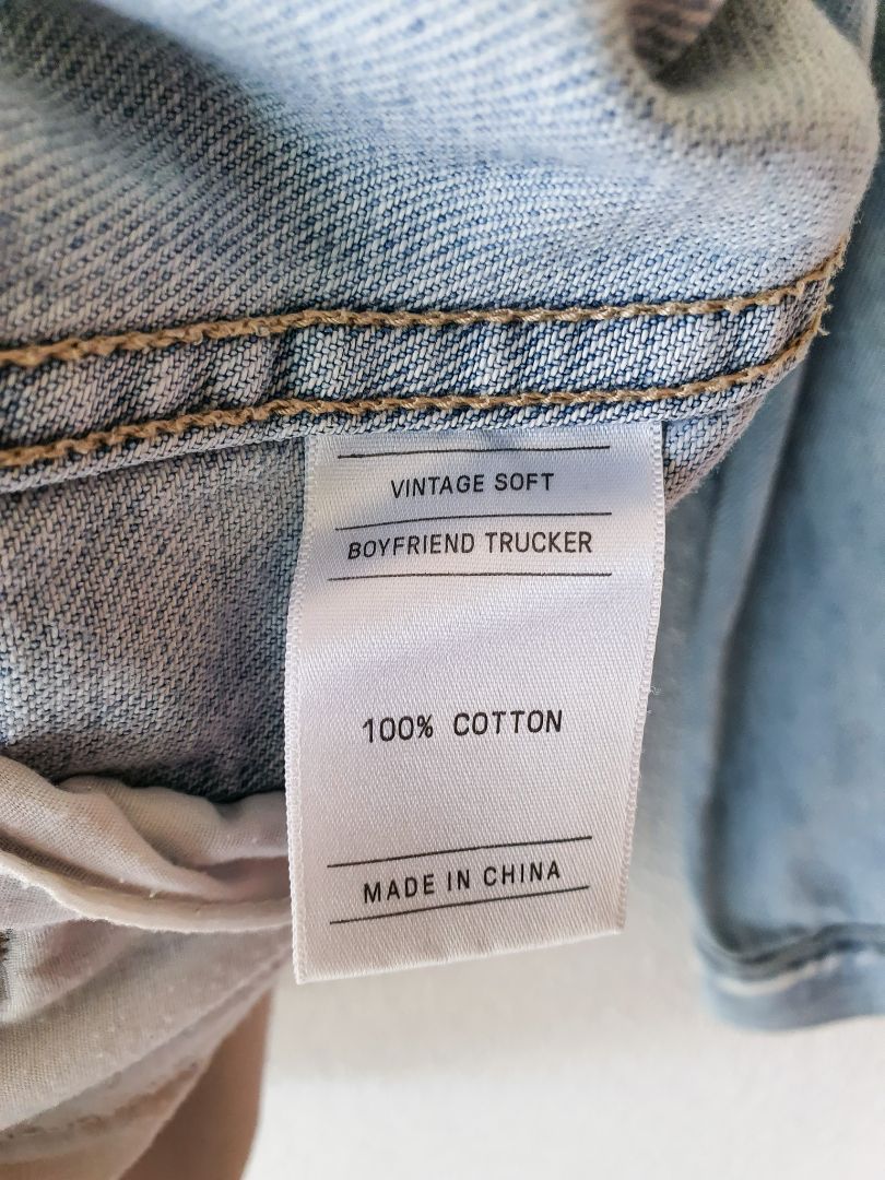 Just Jeans Jacket S