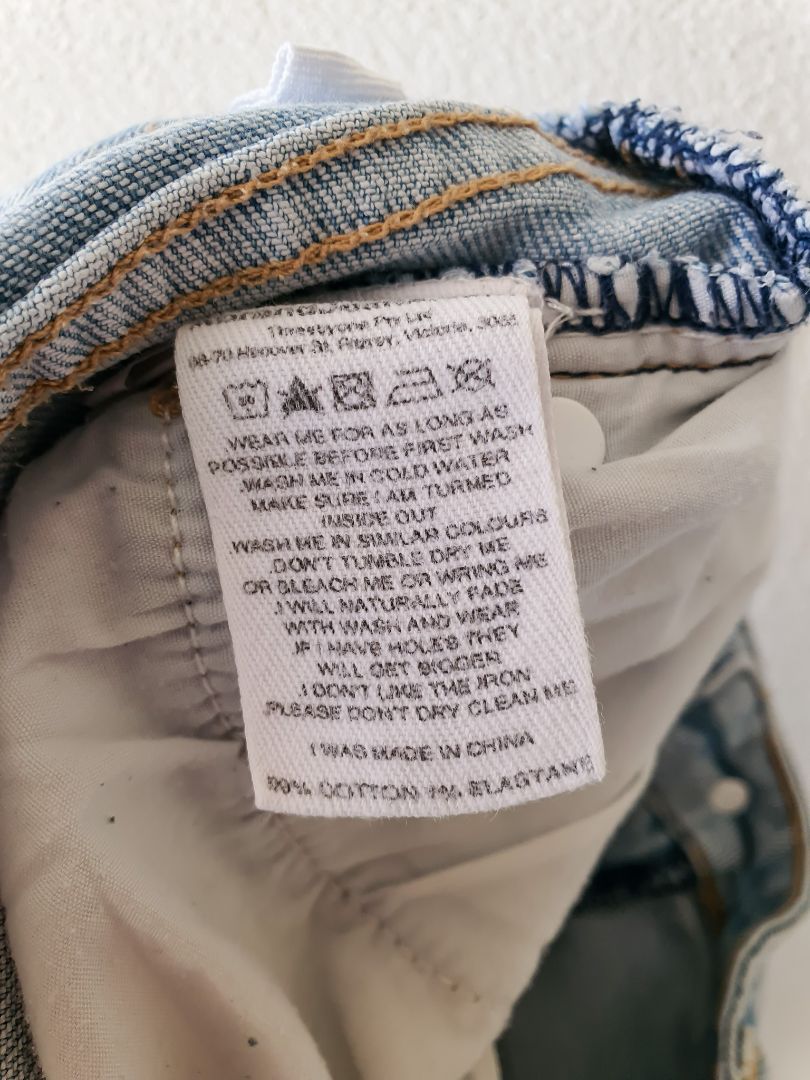 Abrand Jeans S
