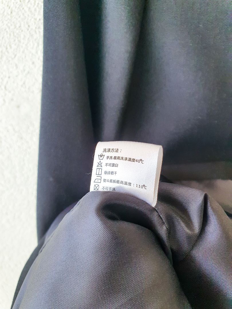 IN MODE Jacket M