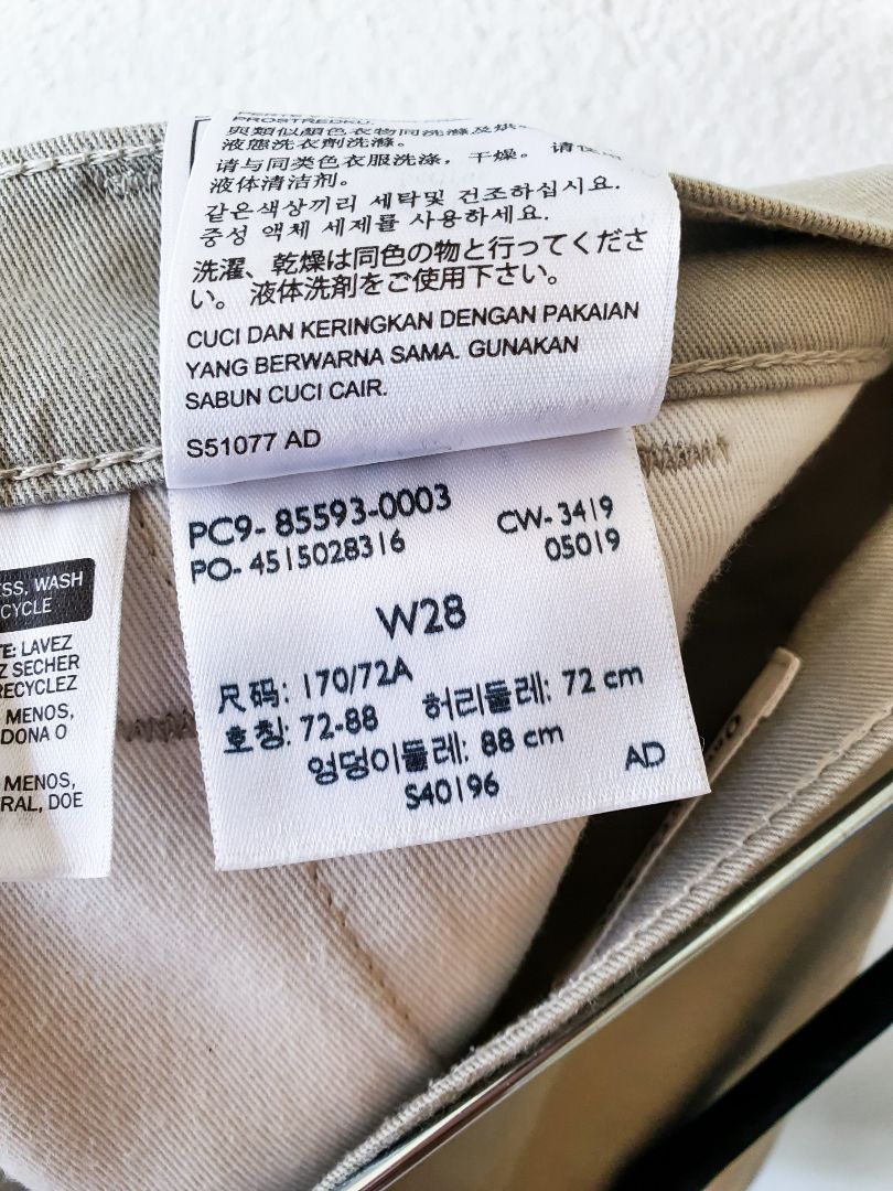 Levi's pants S