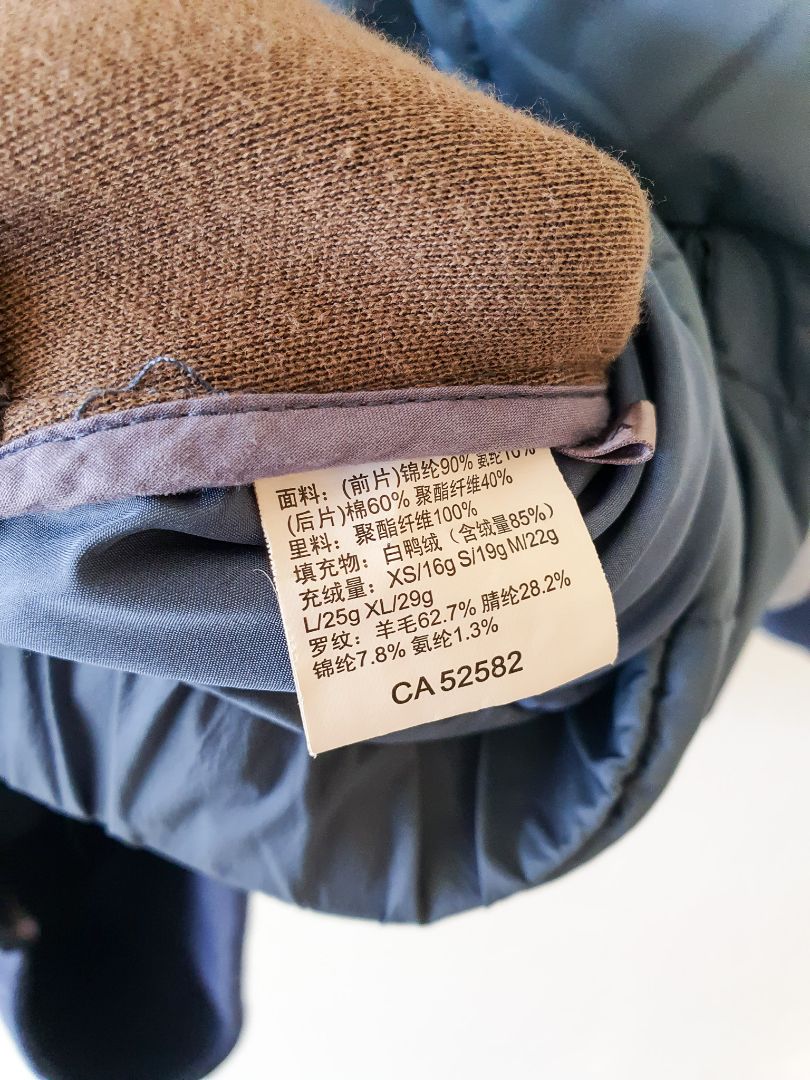 Jnby Jacket M