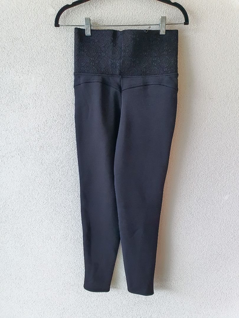 pants S