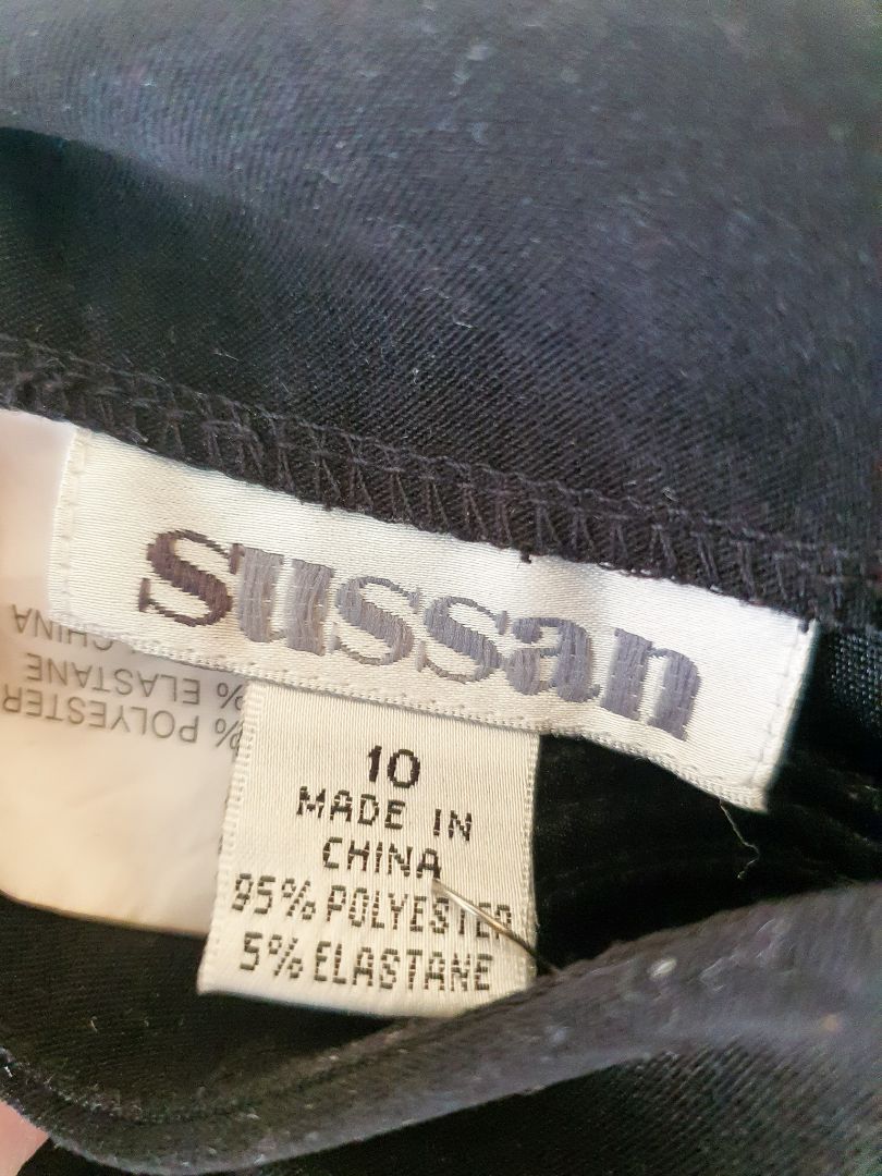 Sussan Skirt S