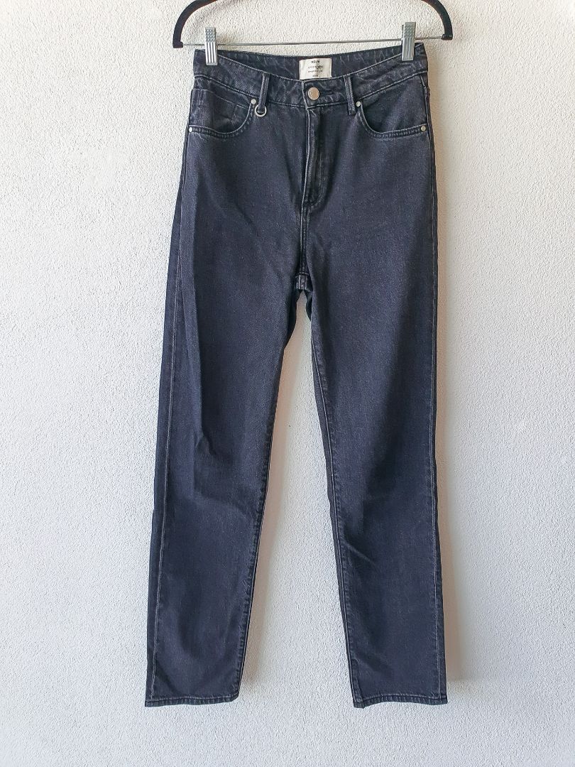 Neuw Jeans XXS