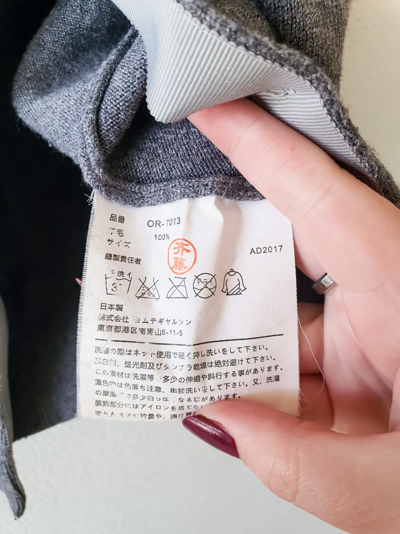 Cdg Top S