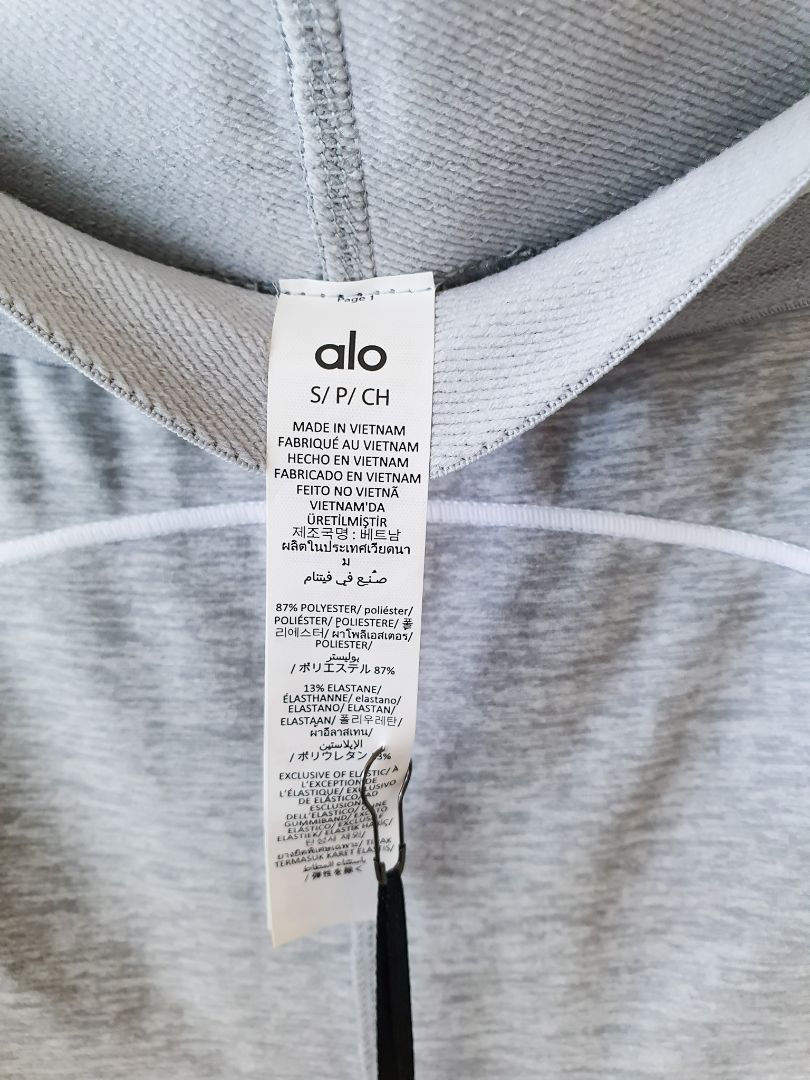 Alo pants S