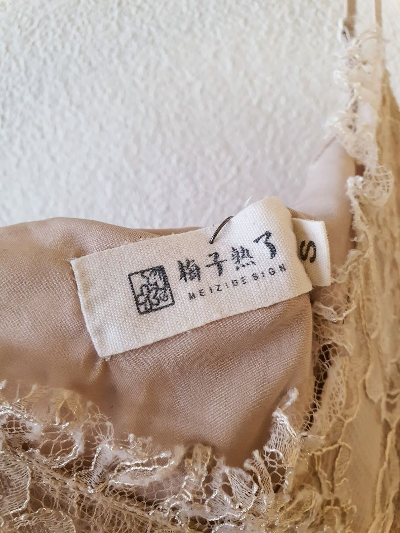 Meizidesign Dress S