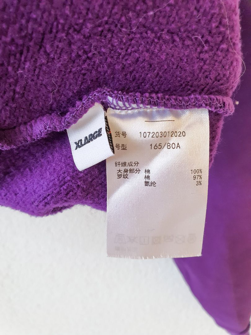 Xlarge Top S