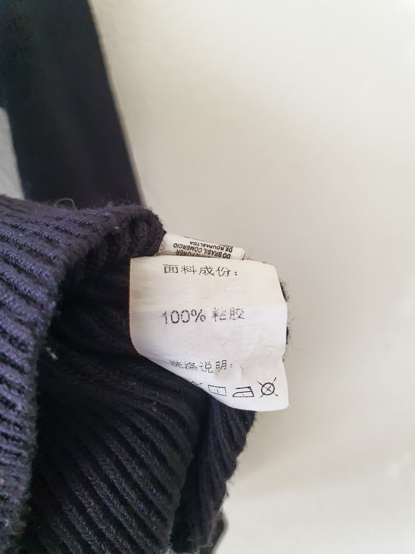 Astonishing Power Top S