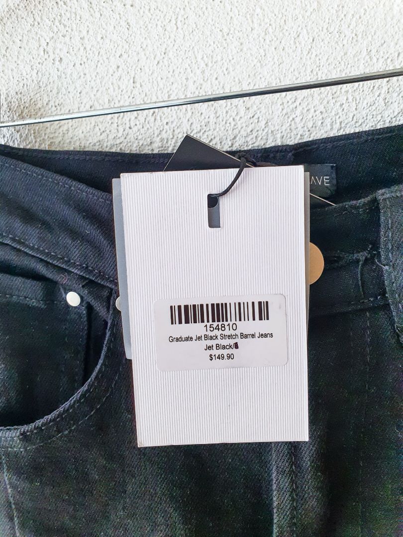 Among The Brave Jeans XXS