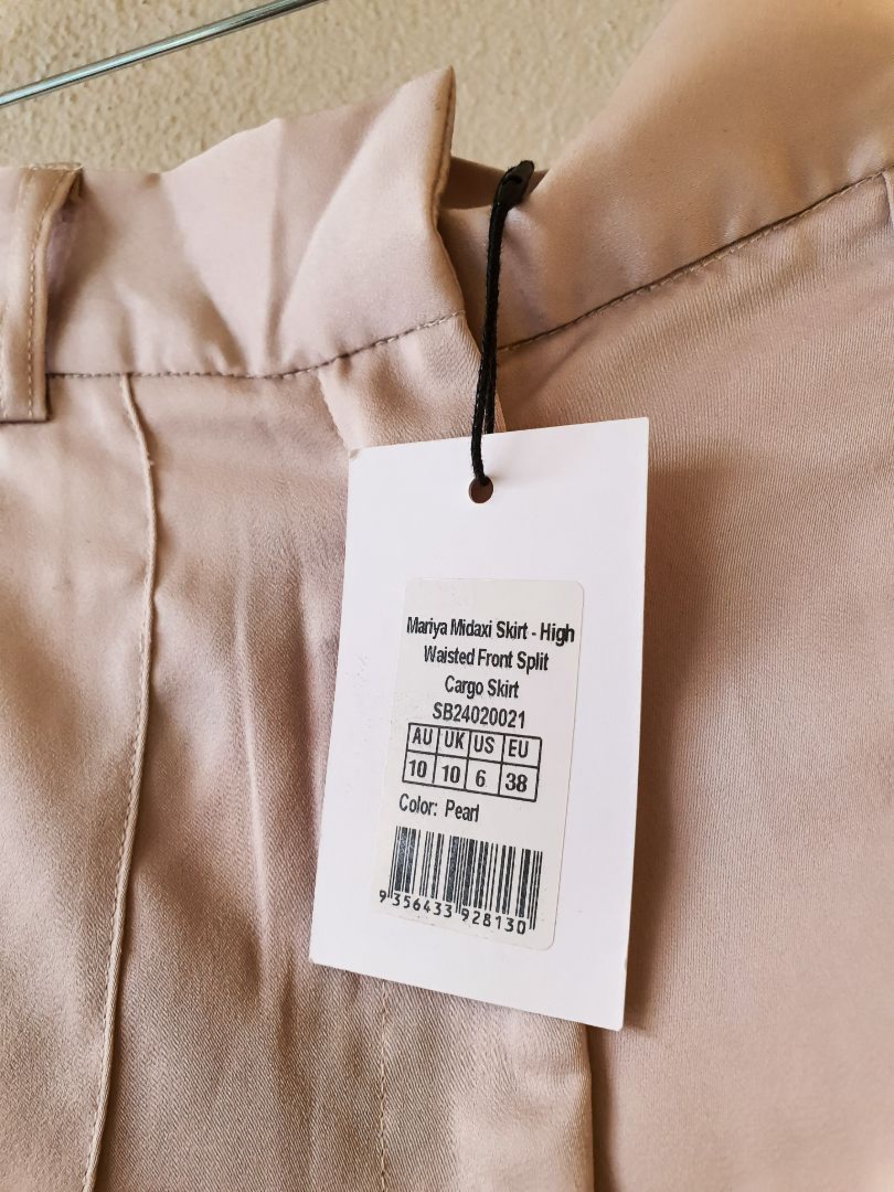 Showpo Skirt S