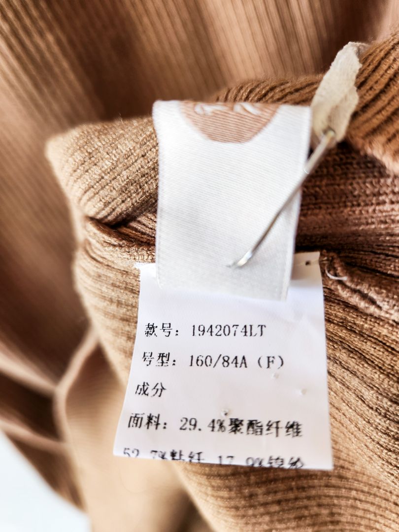Suben Dress M