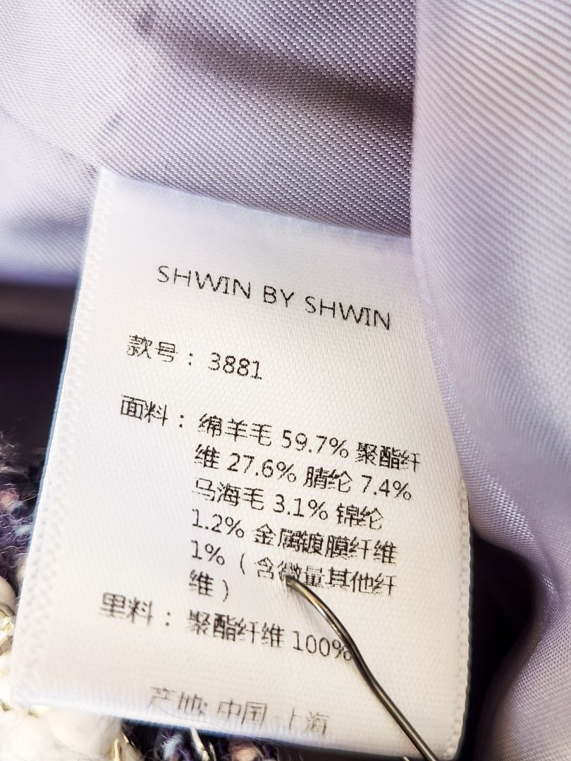 Shewin Jacket M