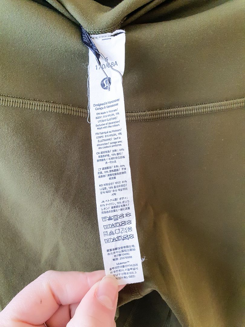 Lululemon Shorts