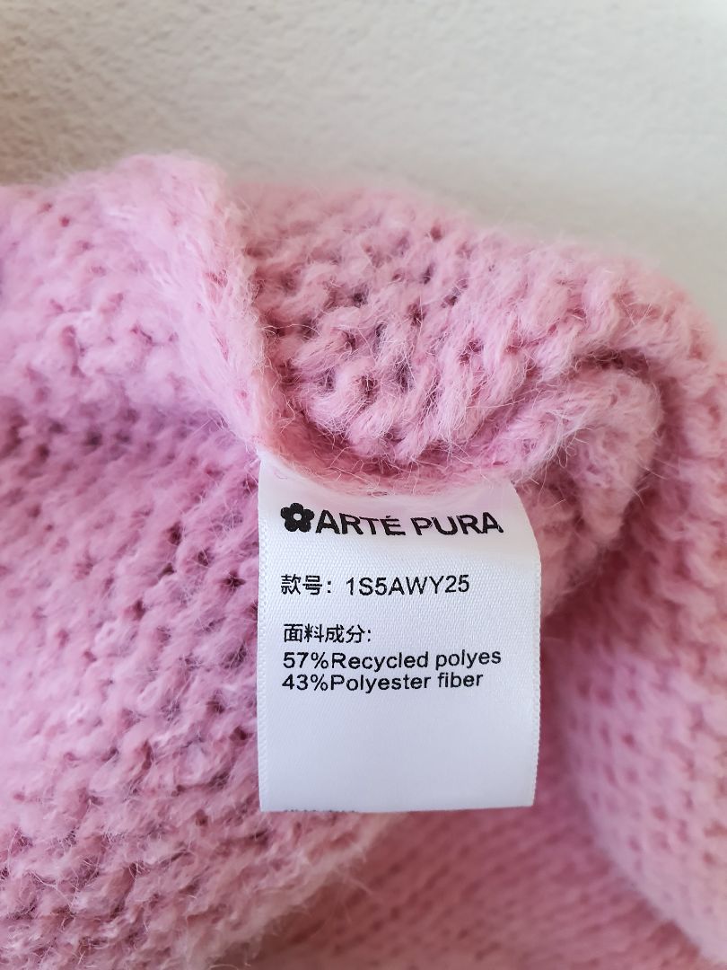 Arte Pura Jacket