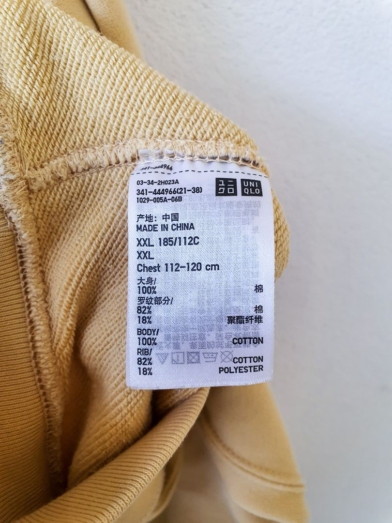 Uniqlo Top XXL
