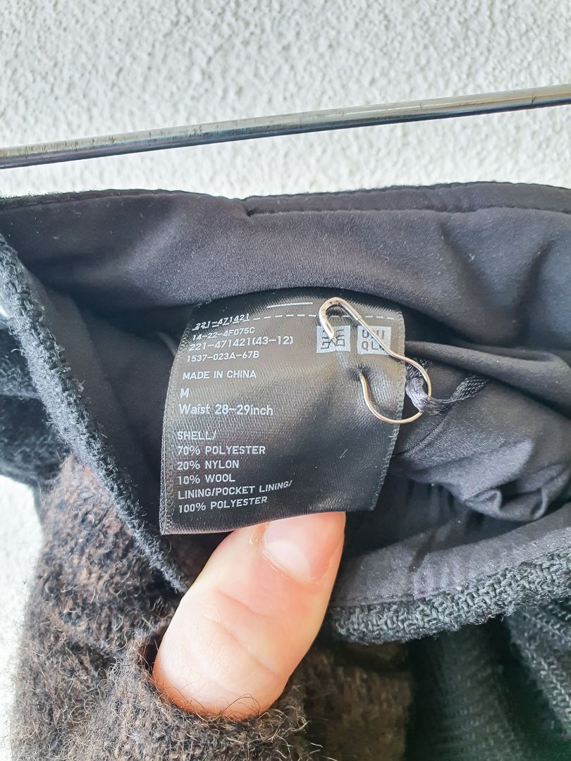 Uniqlo Skirt M