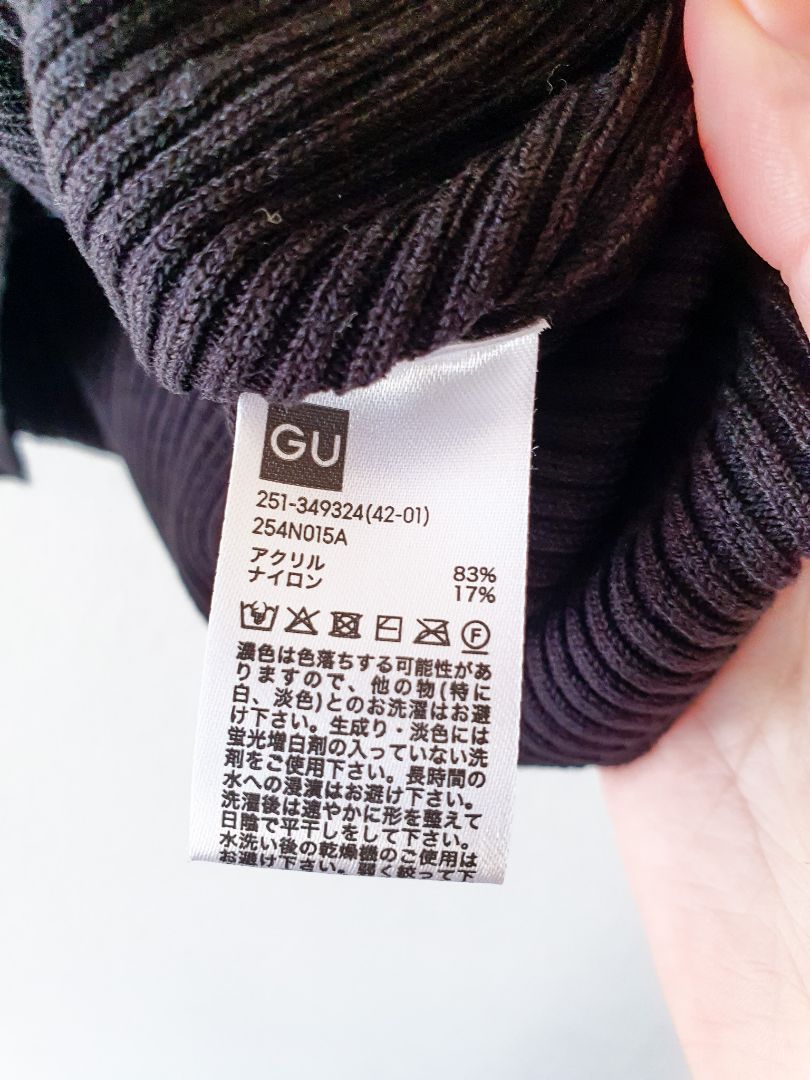 GU Top XL