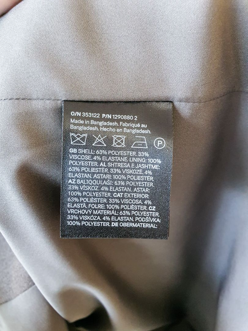 H&M Jacket S