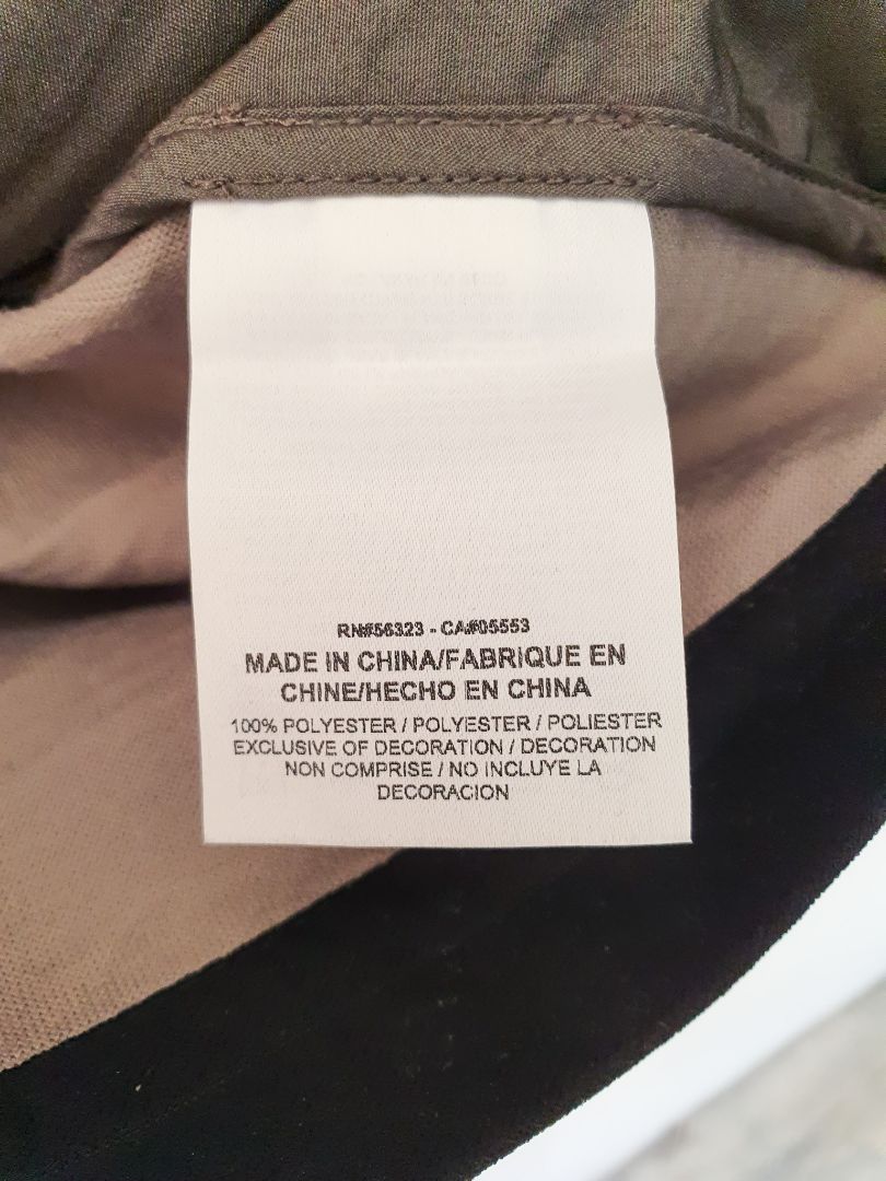 Nike Jacket M