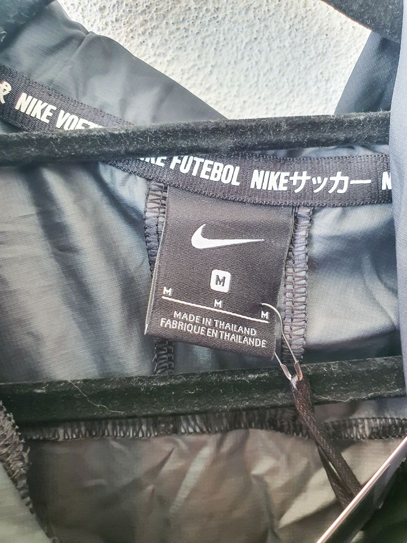 Nike Jacket M