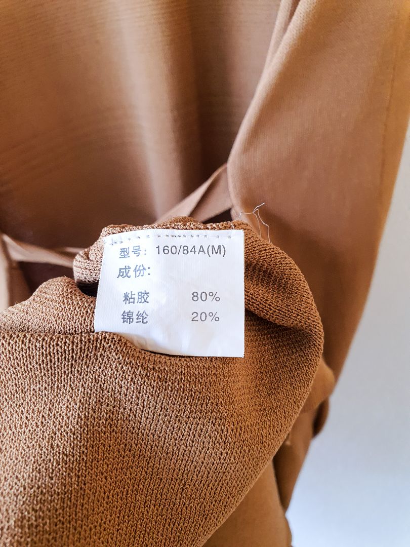 Jacket M