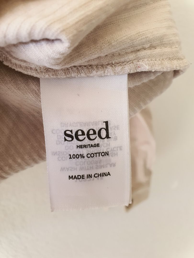 Seed Top XS