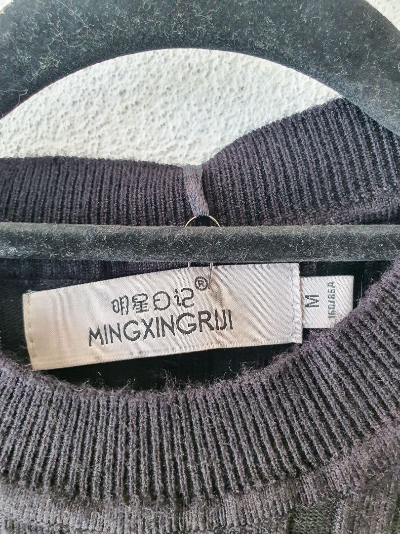 Mingxingriji Dress M