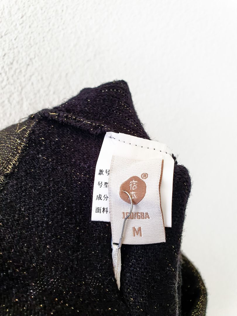 Skirt M