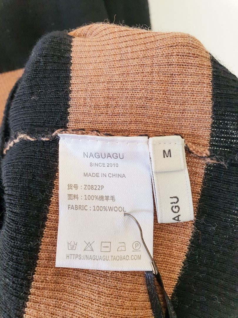 NAGUAGU Top M