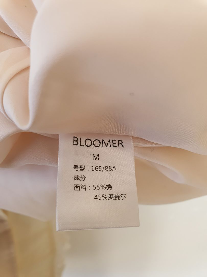 Bloomer Dress M