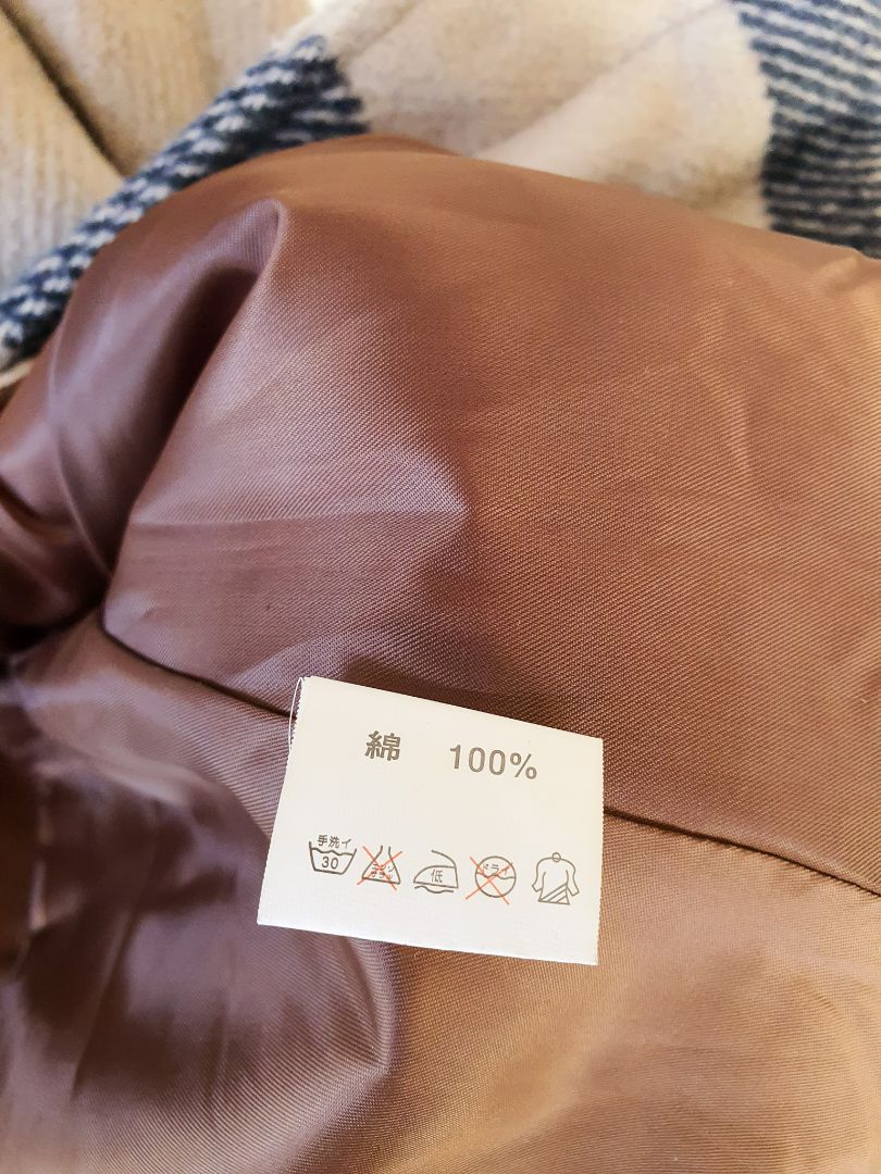 RYZA Jacket S