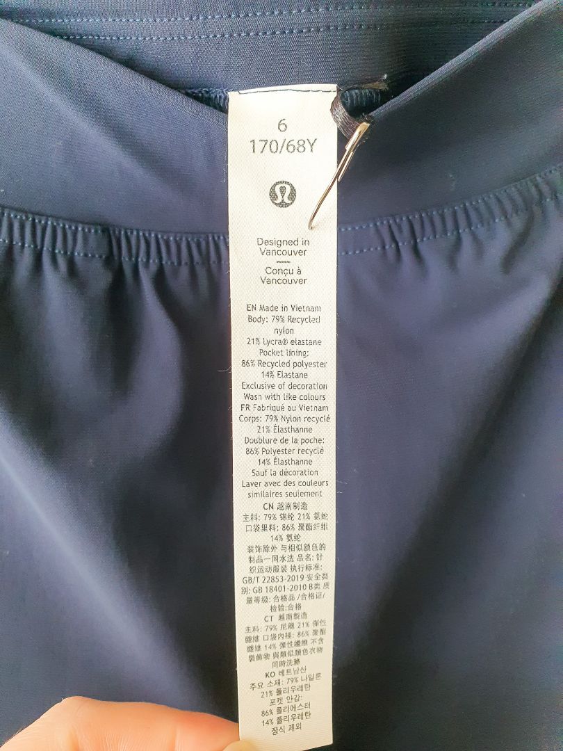 Lululemon pants XS/S